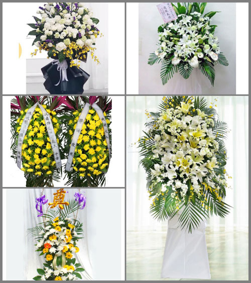 福建泉州南安市诗山镇社一村白事花篮预定
